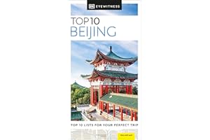 DK Top 10 Beijing (Pocket Travel Guide)