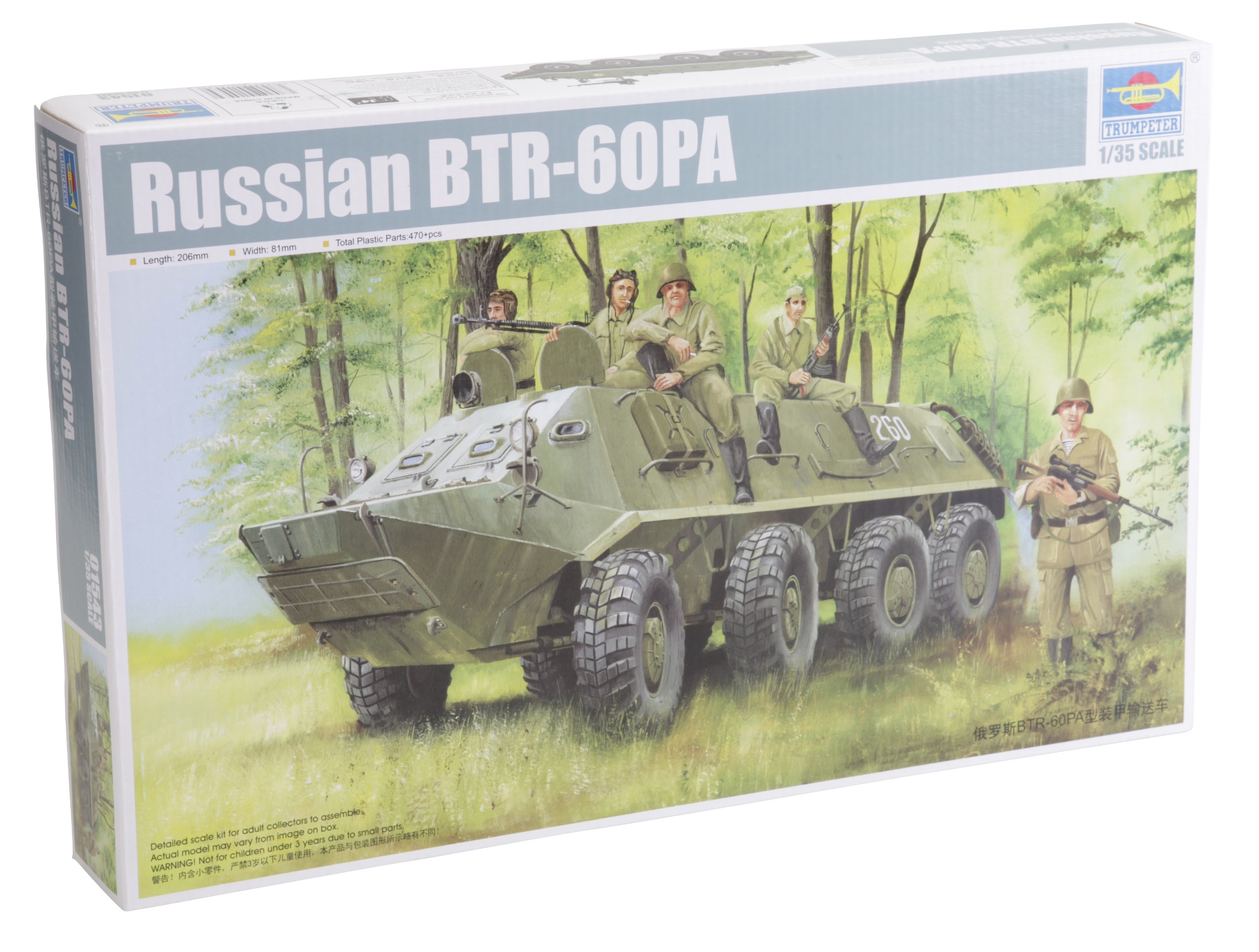 Trumpeter 1:35 - BTR-60PA Armoured Personnel Carrier