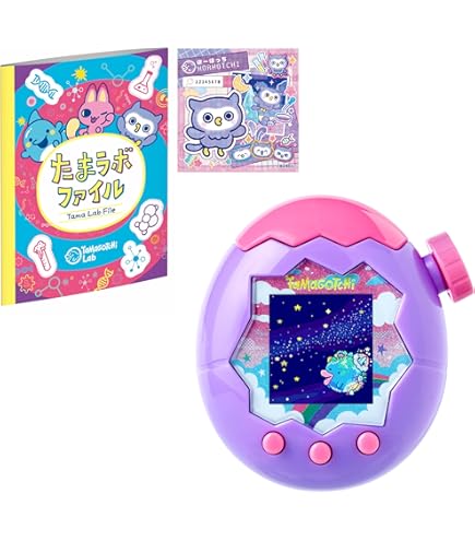 バンダイ Tama Paradise スーパースカイ バンダイ Tama Paradise スーパースカイ Tamagotchi Paradise - Purple