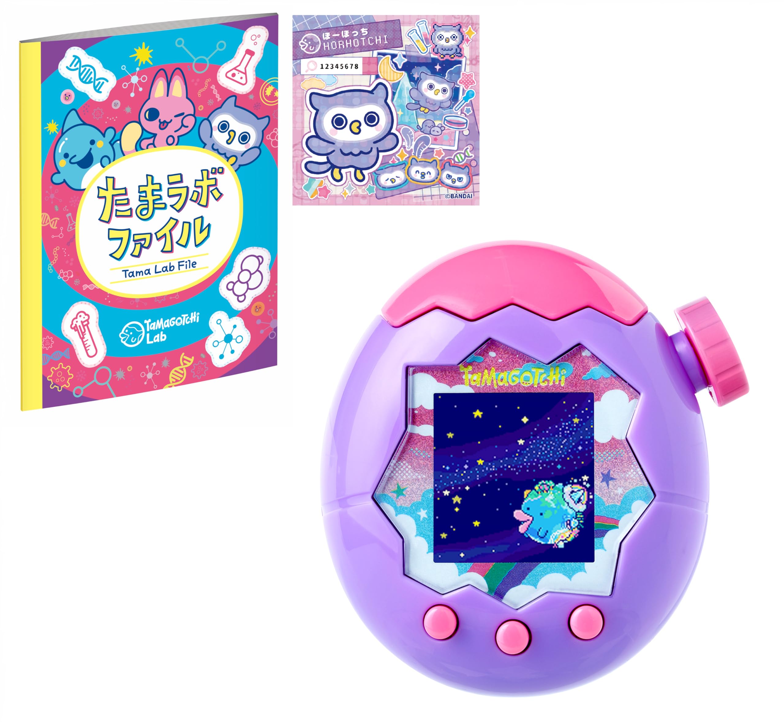 [バンダイ(BANDAI)] Tamagotchi Paradise - Purple Sky(Amazon.co.jp限定 早期購買特典『たまラボステッカー:ほーほっち』&『たまラボファイル』付き) 対象年齢 6才以上 たまごっちパラダイス商品画像
