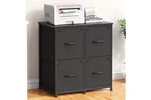 YAOHUOO Large Printer Stand with 4 Fabric Drawers, Printer Table for Home Office, Corner Printer Cabinet with Storage (Black) 22"×14.3"