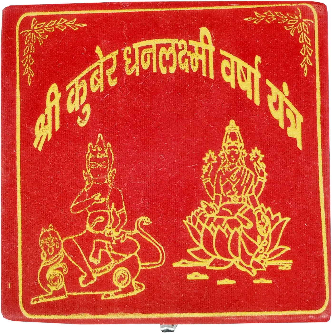 Mystic Banana Metal Shree Kuber Dhan Laxmi Varsha Yantra for Pooja for Health, Wealth, Power, Money, Success, Good Luck and Prosperity - Gold, 10 Pcs Combo