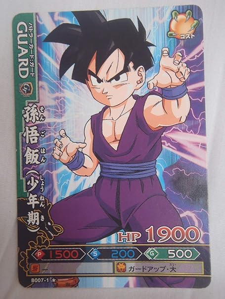 Amazon バンダイ 旧 ドラゴンボールバトラーズ ドラゴンボール カード ノーマル B007 1 孫悟飯 カードゲーム トランプ おもちゃ