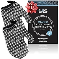 Natürlicher Sisal Handschuh Zum Peelen – Weich, Glättend, Umweltfreindlich | 2 Stück | Für Dusche & Bad