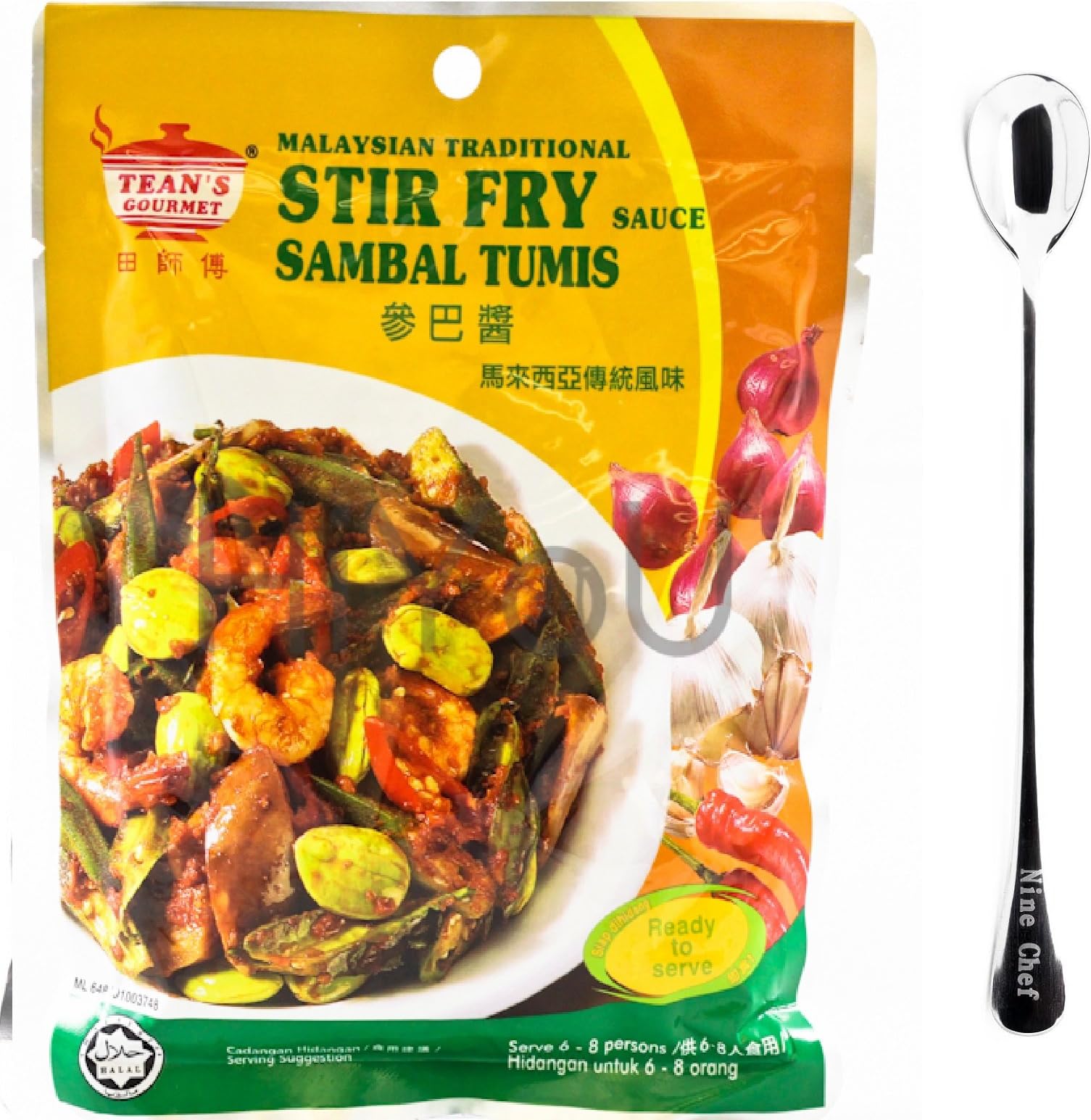 Tean's Gourmet Malaysian Traditional Cuisine Stir Fry Sauce Sambal Tumis (10 Pack) + One NineChef Spoon
