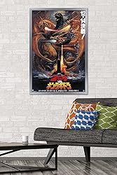 Trends International Godzilla - Godzilla vs King