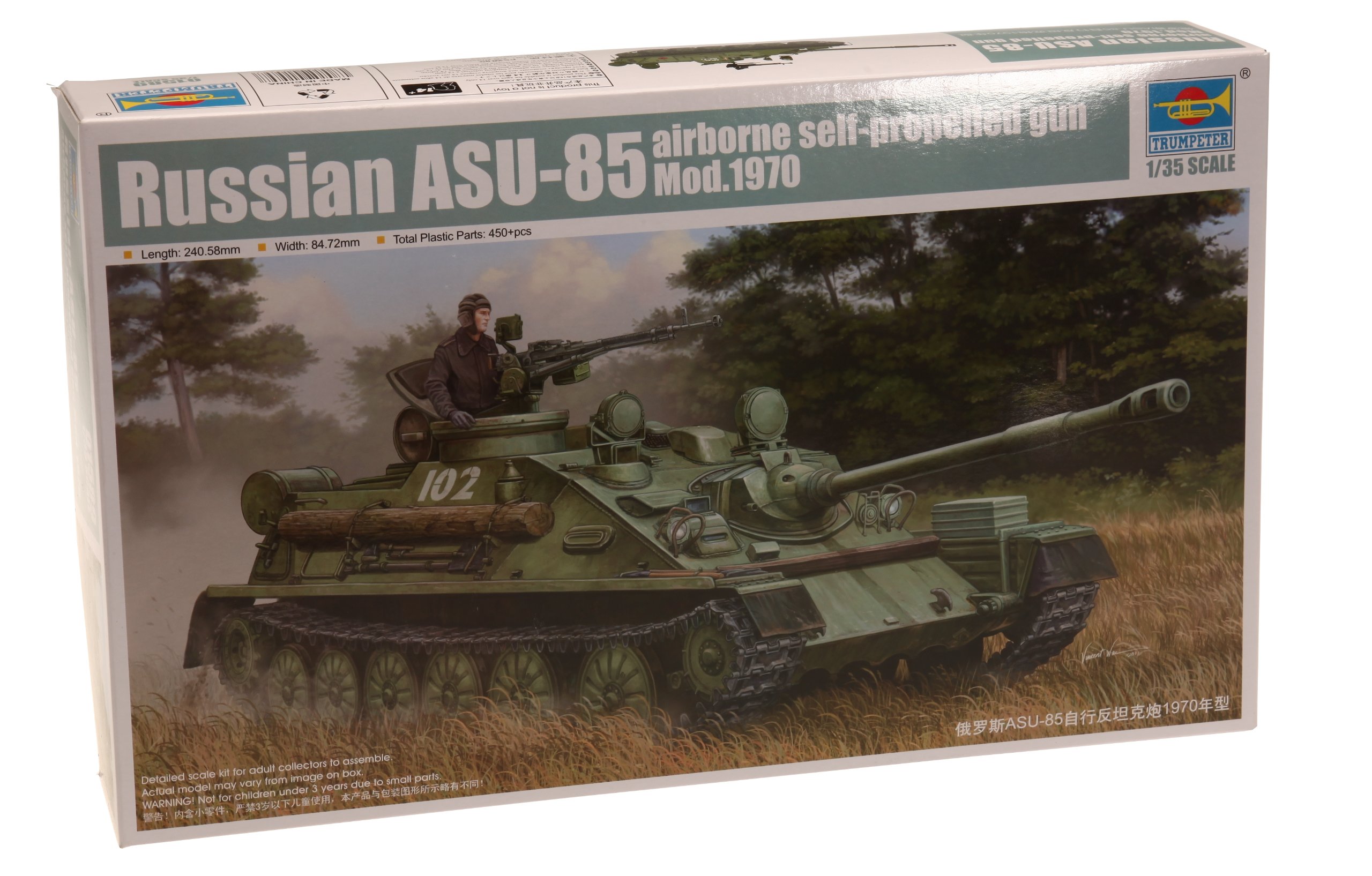 Trumpeter 1:35 - ASU-85M Mod.1970 Self Propelled Gun