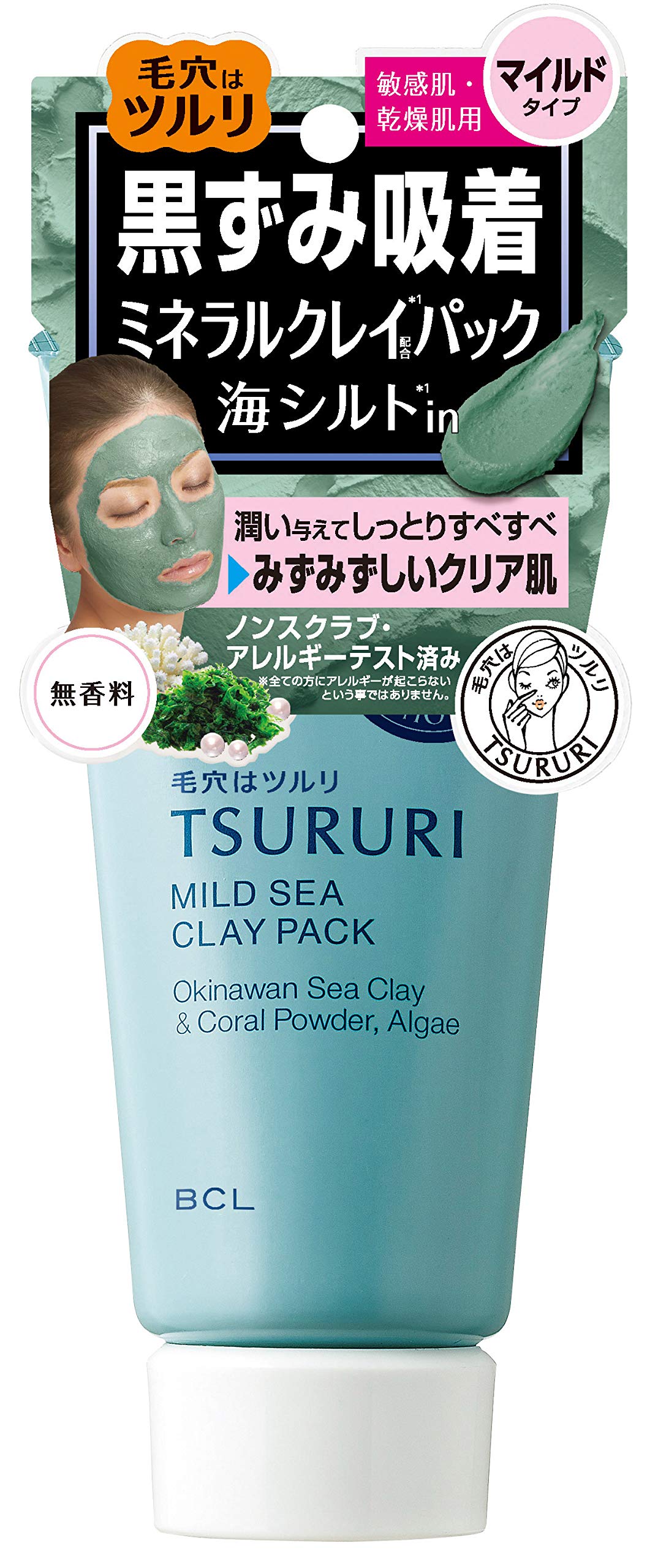 BCL Tsururi Ghassoul Face Pack Sea Mud - 150g
