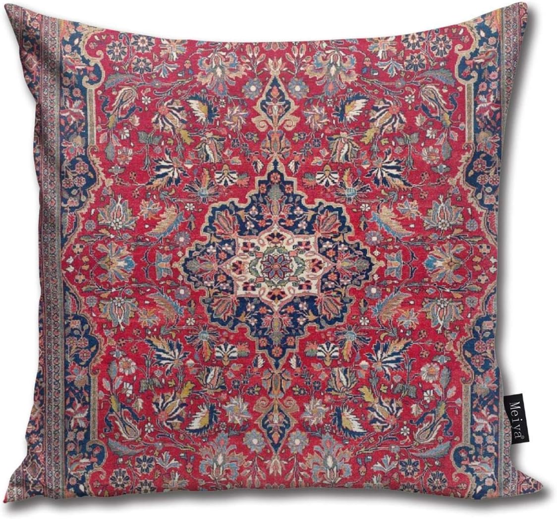 tyui7 Pillowcase Bijar Kurdish Northwest Persian Rug Print Decor Pillowcases Throw Cushion Covers for Sofa and Couch 45x45 cm