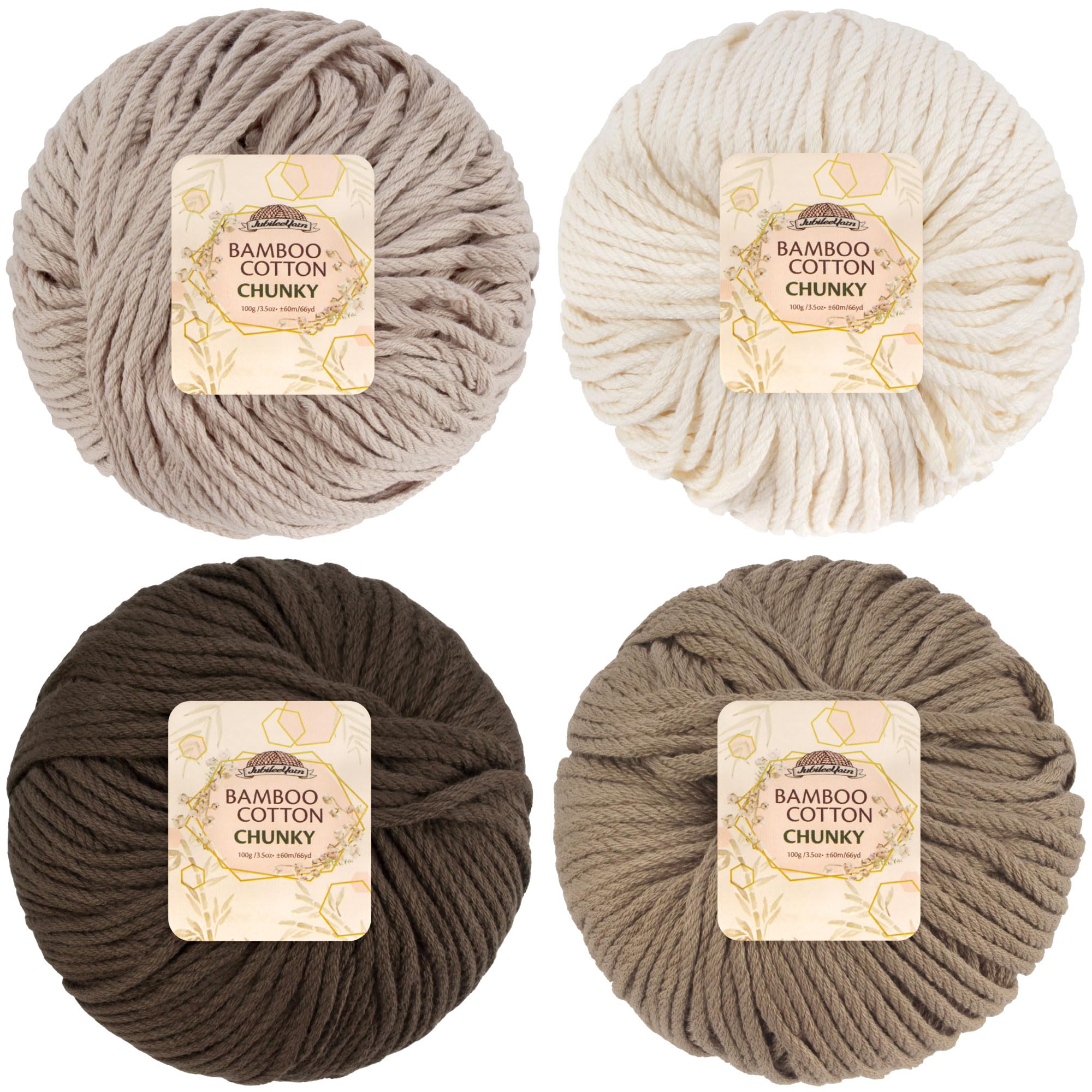 JubileeYarn Bamboo Cotton Chunky Yarn - 100g/Ball - Shades of Brown - 4 Balls — image 1