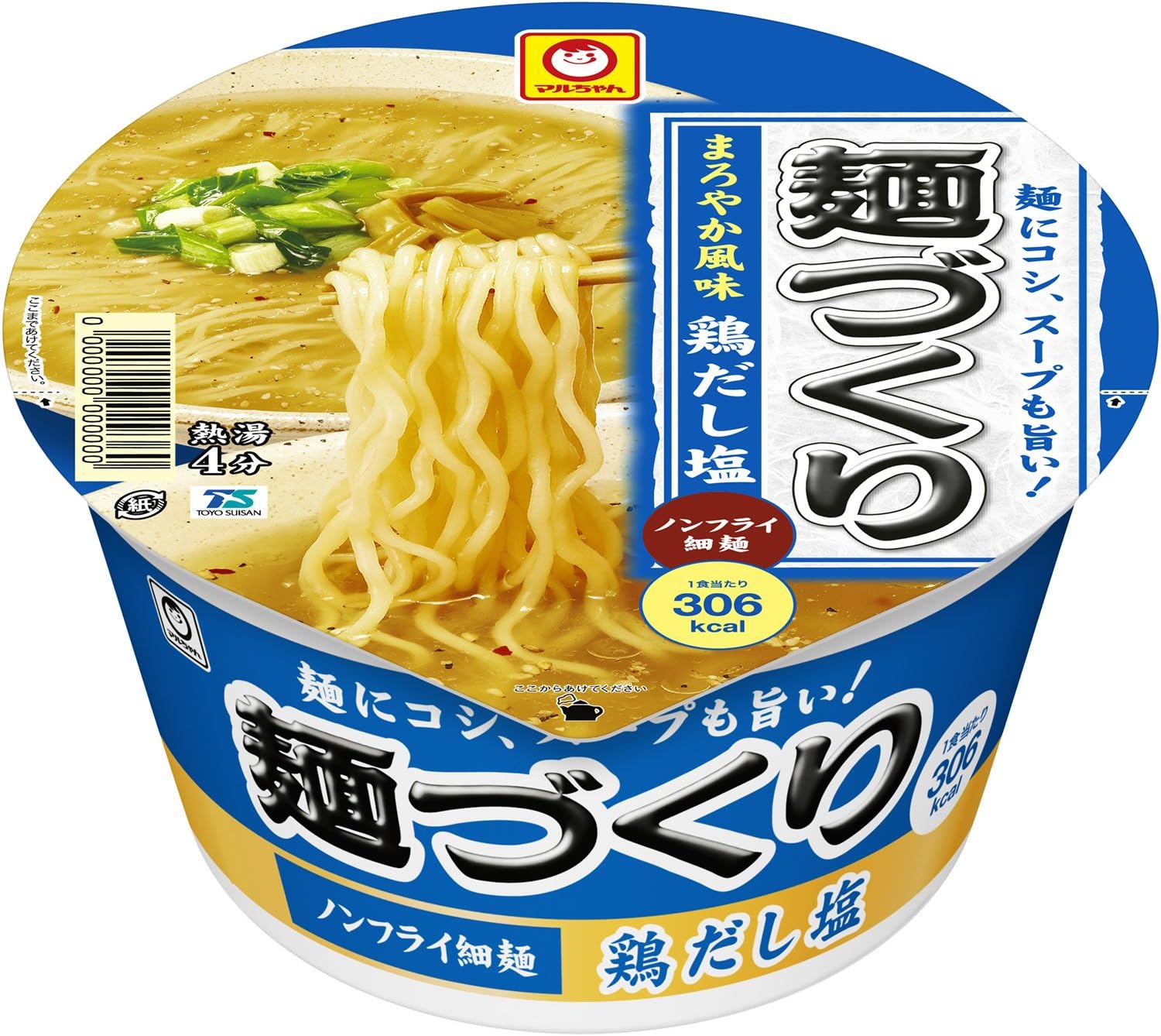Amazon マルちゃん 麺づくり鶏だし塩 86g ラーメン 通販