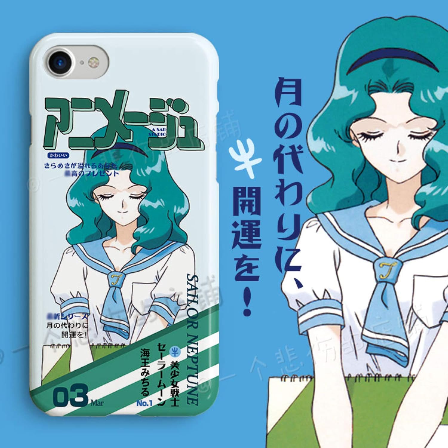 Amazon Co Jp Iphone11pro レトロ 美少女戦士 セーラームーン Iphoneケース 漫画 個性 スマホケース 携帯カバー キャラクター 耐衝撃 脱着簡単 おしゃれ かわいい プレゼント 友達集まり Iphone12 Iphone12mini Iphone12pro Iphone12pro Max 家電 カメラ