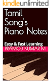 ILAYARAJA SONGS SHEET MUSIC BOOK FOR KEYBOARD GUITAR VOL 1 ...