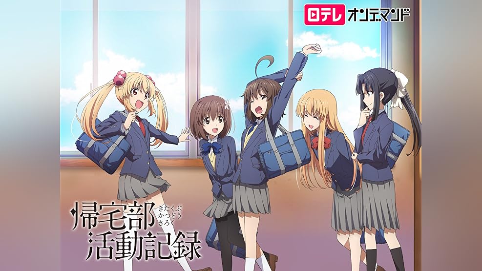 超人気新品 てさぐれ 部活もの 1期 2期 Blu Ray全6巻セット アニメ Raffles Mn