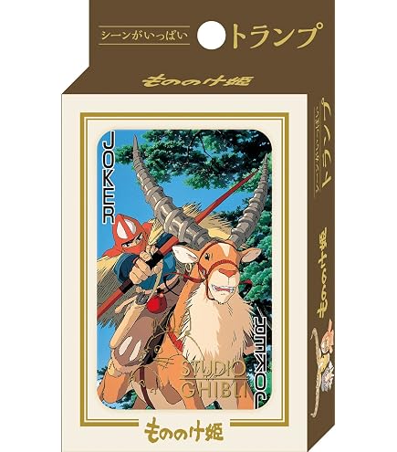 ENSKY Set of 54 Cards Ghibli The Voyage of Chihiro (ref. ENSKY