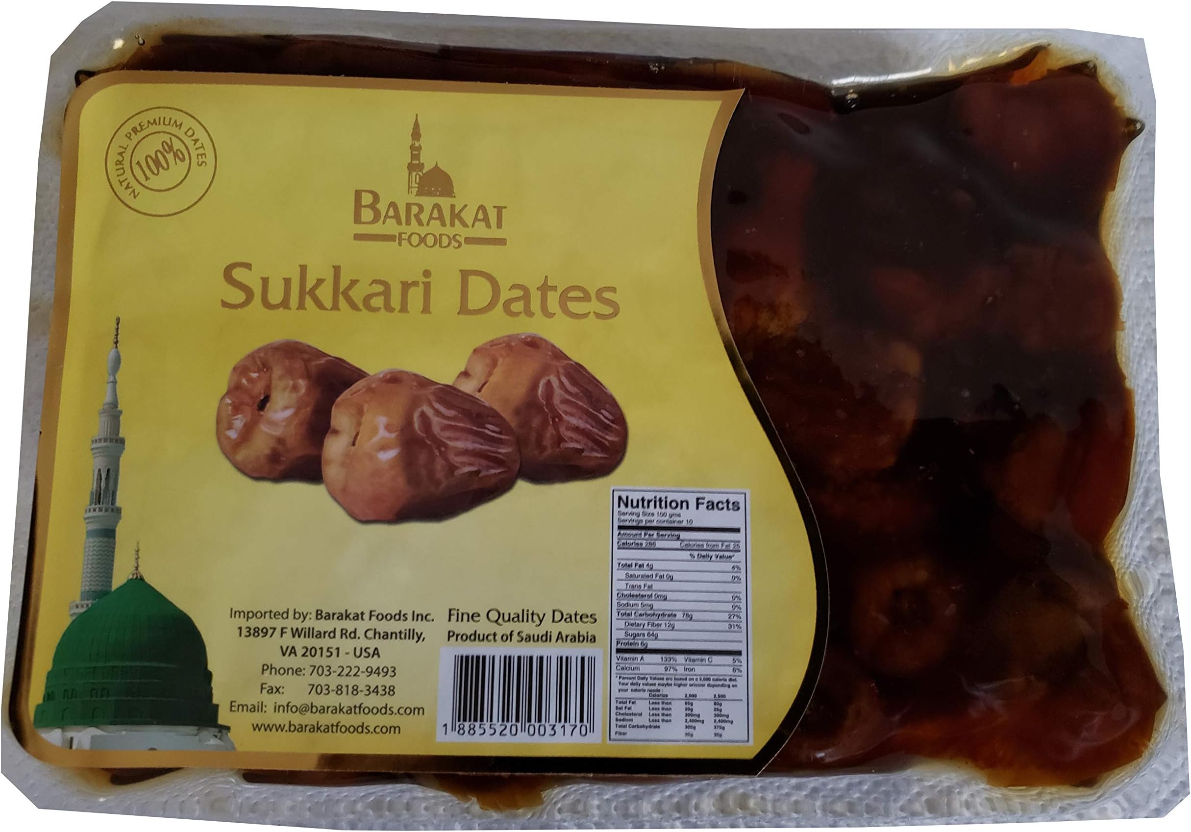 Sukkari Dates - 2.2 Lbs - Vacuum Packaged