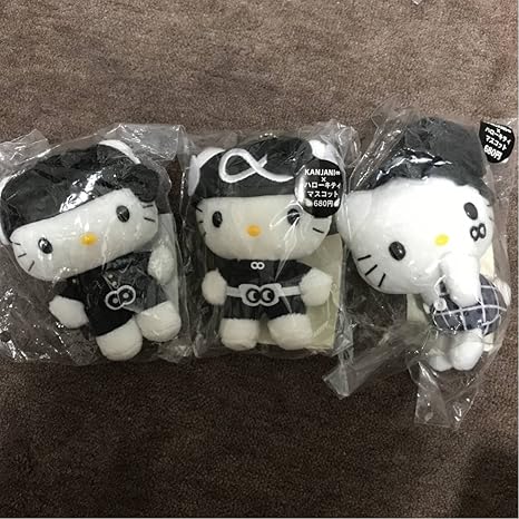 Amazon 関ジャニ 横山裕 キティマスコット 3種セット エイトレンジャー 君歌 エイトレンジャー2 マスコット アイドル 芸能人グッズ 通販