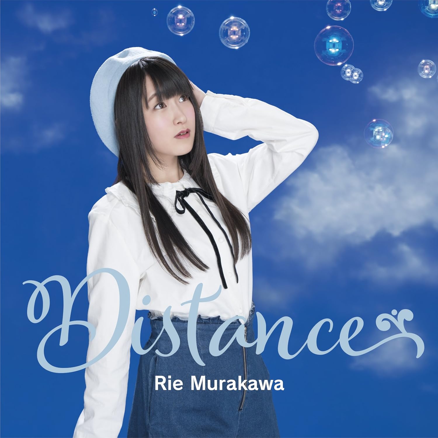 Amazon Distance 初回限定盤 村川梨衣 アニメ 音楽