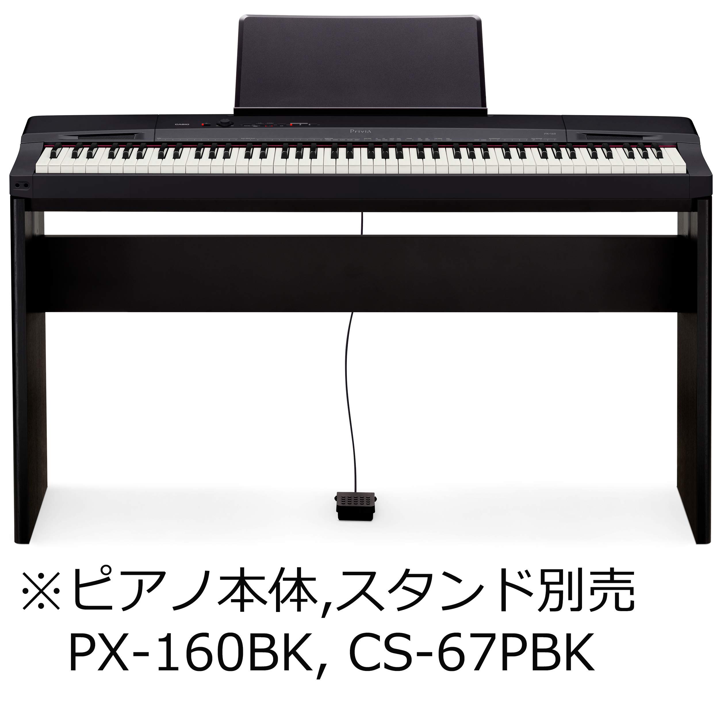 Casio SP3 Piano Keyboard Sustain Pedal From Japan New eBay