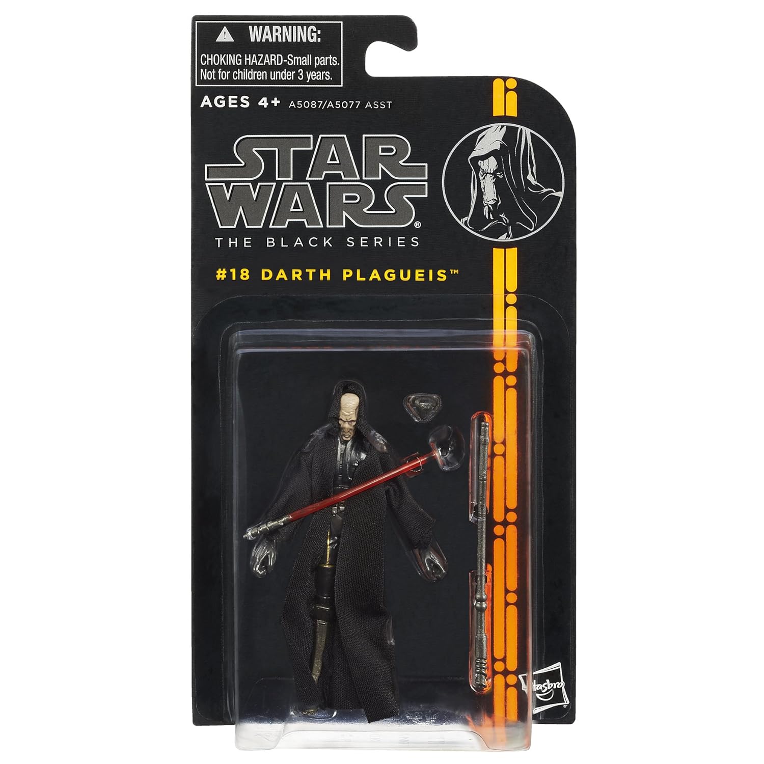 star wars black series darth plagueis