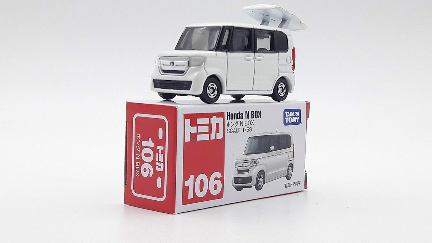 Amazon トミカ No 106 ホンダ N Box 箱 ミニカー ダイキャストカー おもちゃ
