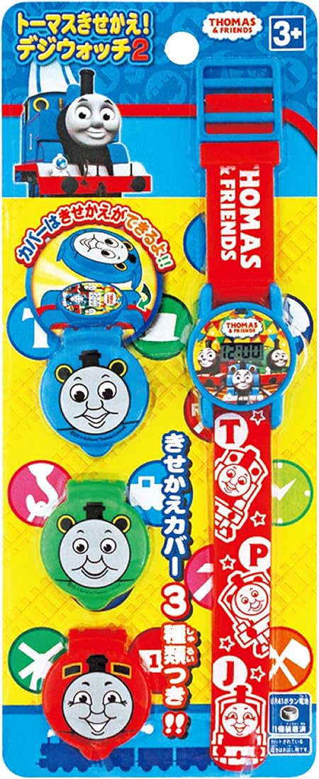 Amazon Co Jp きかんしゃトーマス 腕時計 きせかえデジウォッチ2 子供用 レッド おもちゃ