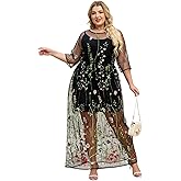 BaronHong Women's Floral Embroidered Tulle Prom Half-Sleeve V Neck Midi Dress with Waist Strap