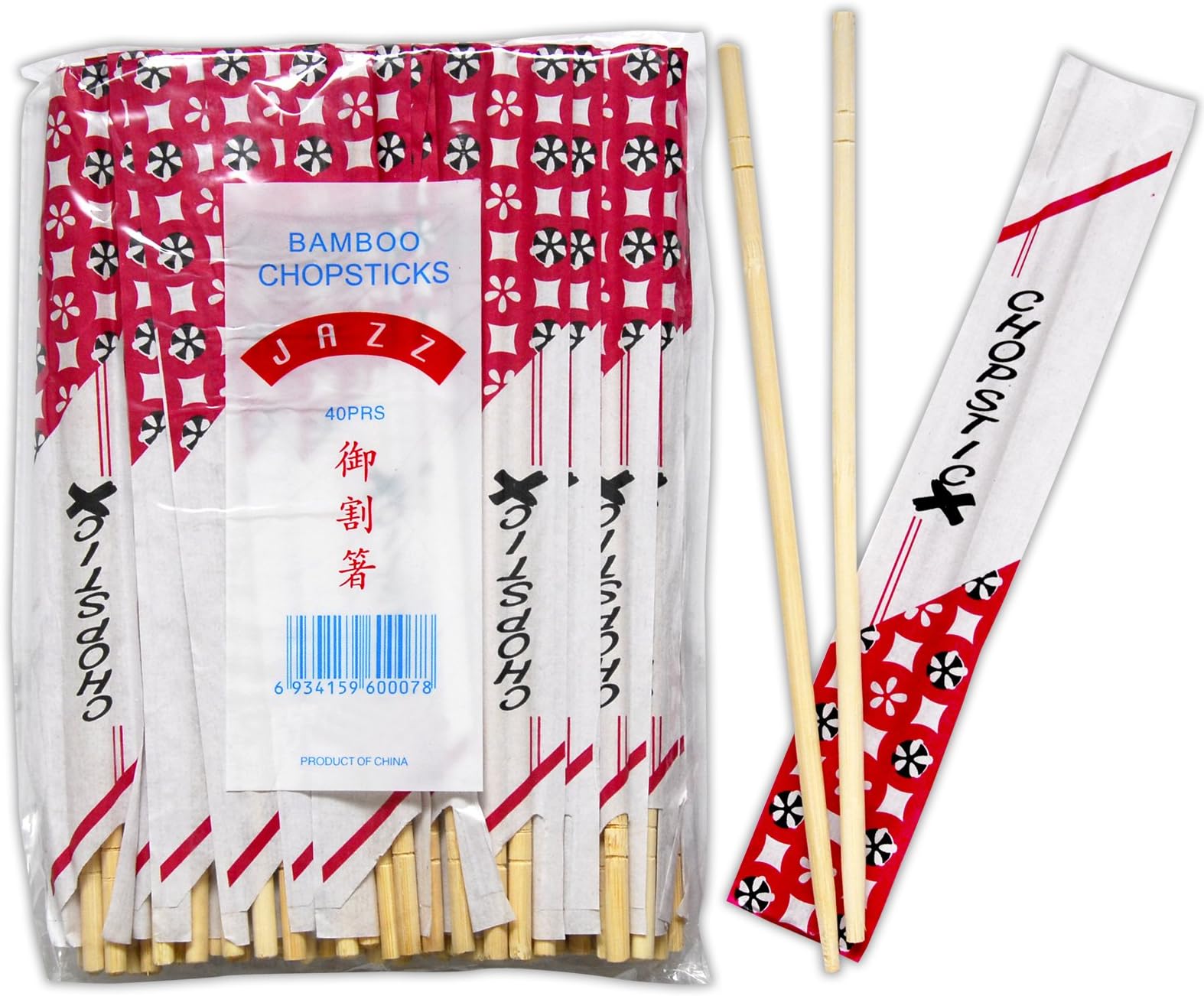 40 Pairs of Chinese Round Bamboo Chopsticks