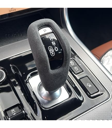 ZiWen Gear Shift Knob Cover For Land Rover Discovery & Range Rover - Grain Pattern Trim Accessory