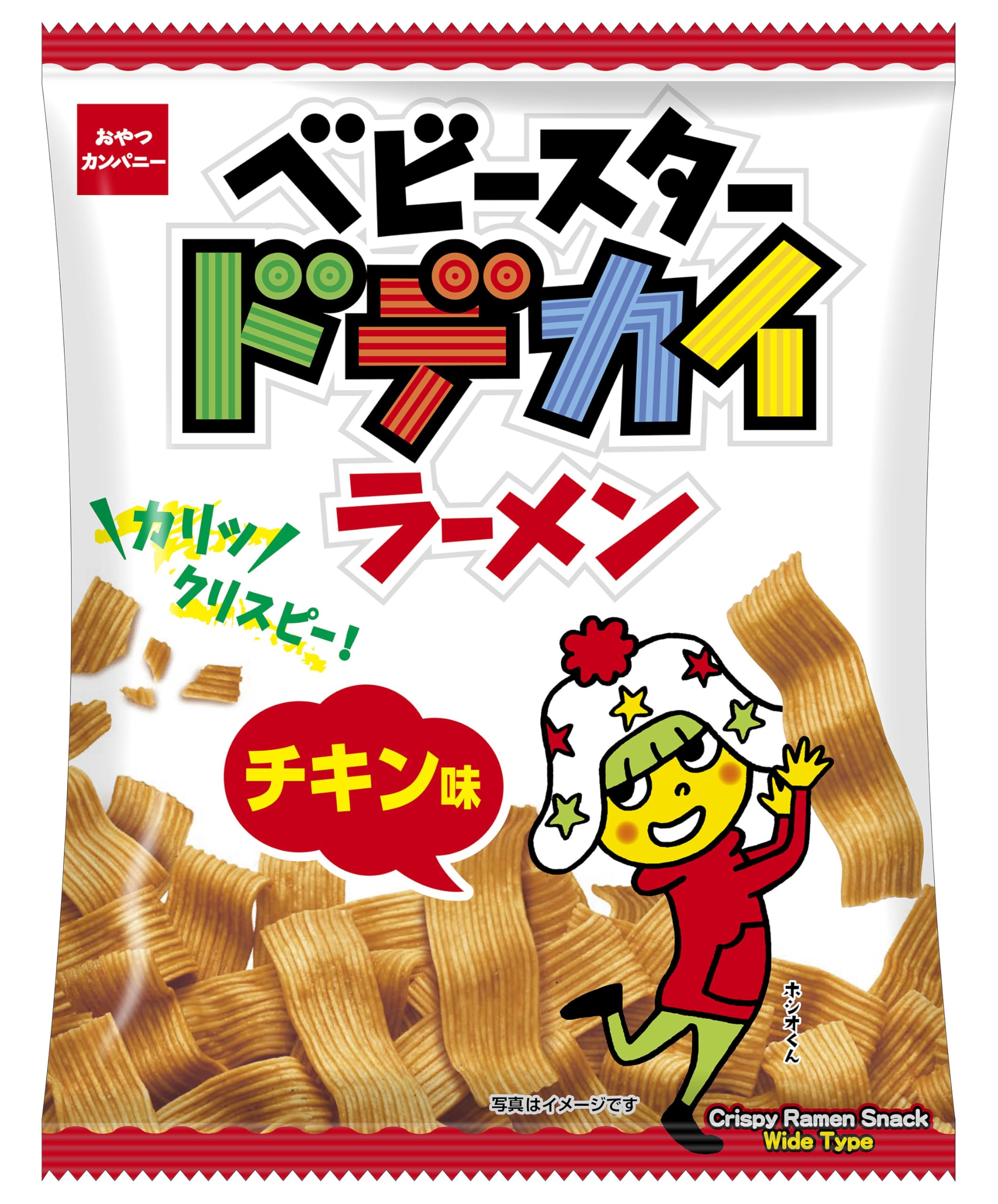 おやつカンパニー ベビースター ドデカイラーメンチキン味 68g商品画像