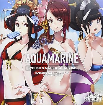 アクアマリン 響子 松尾 龍野 山口立花子 西森梨花 楠浩子 響子 山口立花子 松尾 西森梨花 龍野 楠浩子 Yu Adusa ぺぷらむ Suwa Ryu Takayuki 龍野 楠浩子 響子 山口立花子 松尾 西森梨花