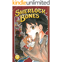 Sherlock Bones Vol. 4 book cover