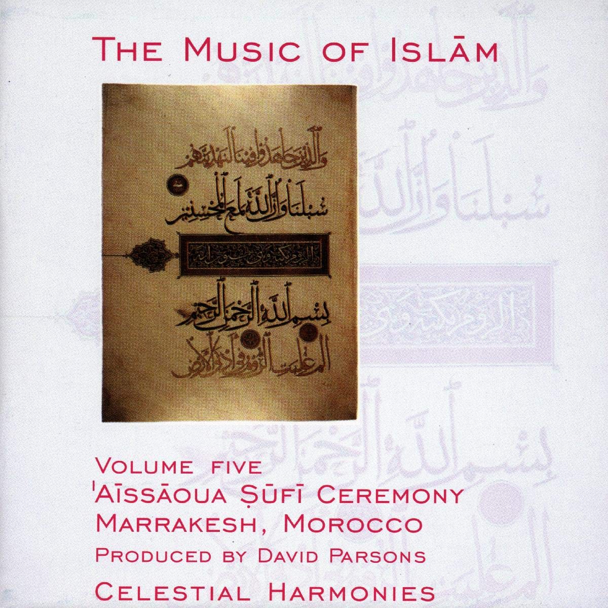 Music Of Islam - Vol. 5 (Morocco)