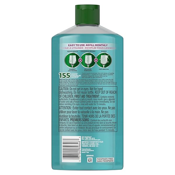CASCADE POWER DRY DISHWASHER RINSE AID, 16 FL OZ