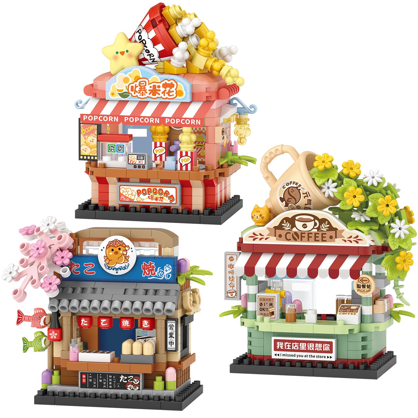 MEIEST 3 Mini City shop Street View Building Blocks Model Set,Simulation Architecture Collection Particle Construction Building Bricks Toy,Home Decoration