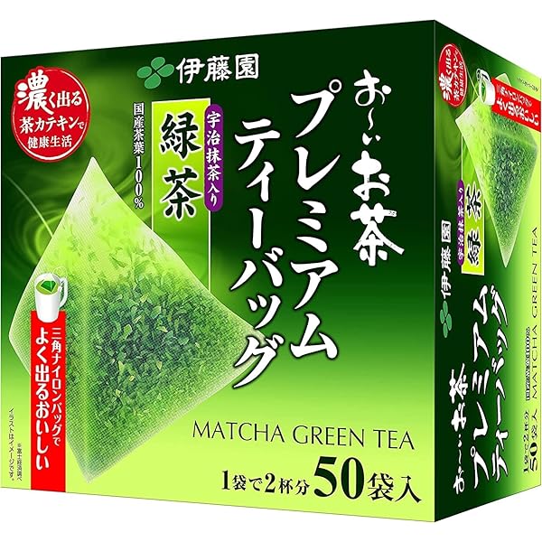Amazon.com : Oi Ocha Green Tea 1.4oz 20Bags x 2pcs Japanese Green