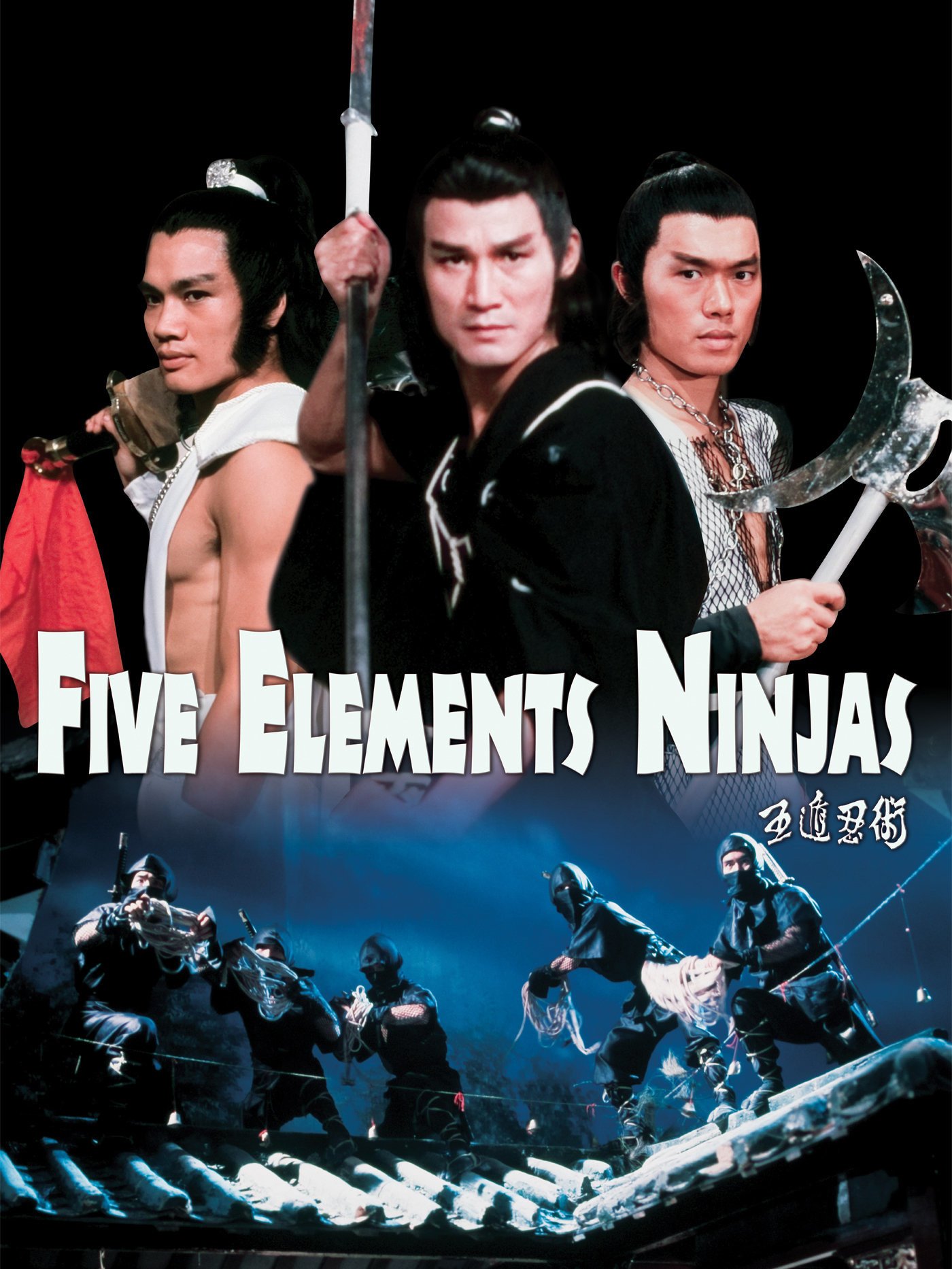 Watch Five Elements Ninjas | Prime Video