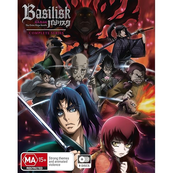 Amazon.com: バジリスク~甲賀忍法帖~ DVD-BOX 【完全予約限定生産