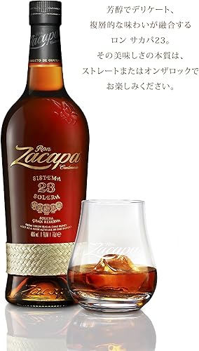 Amazon Co Jp ロン サカパ 23 箱入り ラム 750ml 食品 飲料 お酒