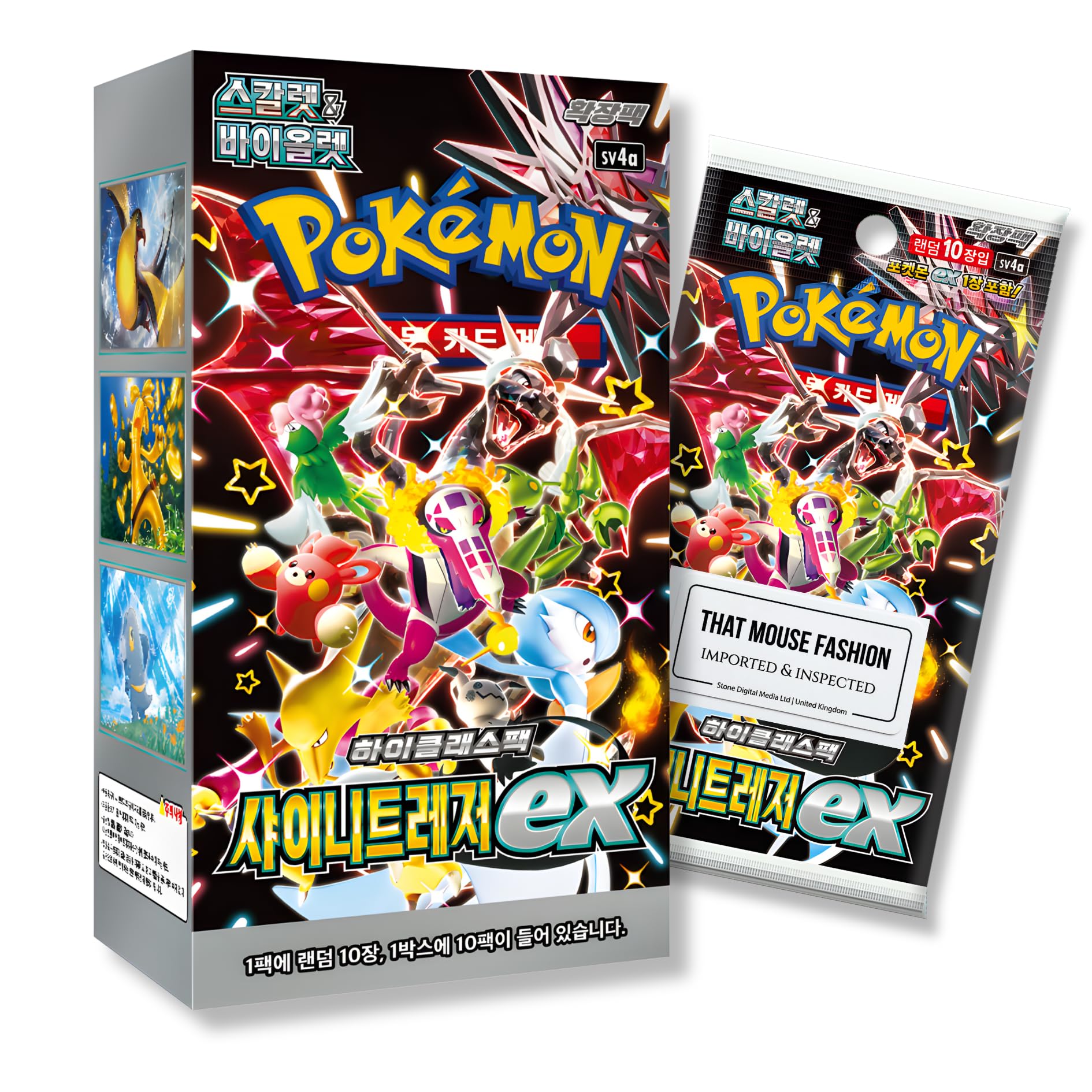 Paldean Fates Shiny Treasure Korean Booster Box | TCYM Authenticated | Pokemon Paldean Fates Booster Box | Korean Pokemon Cards | That Mouse Fashion