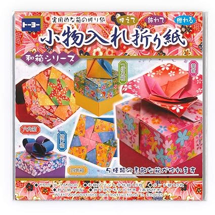 Origami Miniature Decorative Box Kit