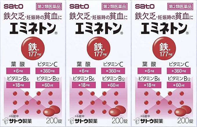 大人気 第2類医薬品 エミネトン 0錠 3個セット 3 のオシャレな Lifestyle Expert