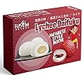 Fusion Select Mochi Daifuku Snacks - Traditional Japanese Rice Cakes with Filling - Flavored Asian Sweet Desserts for Family - Chewy and Soft Texture (Lychee)