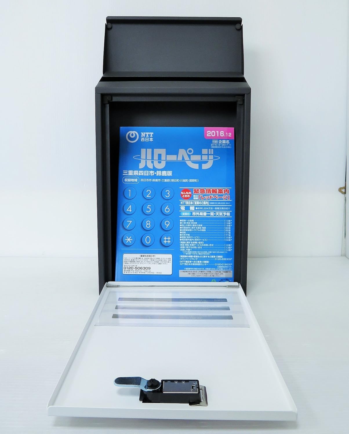 人気ブランドを 郵便ポスト スタンド付壁掛けダイヤル錠付 ホワイト白色ポスト Pm18s Pm112 B076hhjjvk 210 即納 最大半額 Www Aismalibar Com