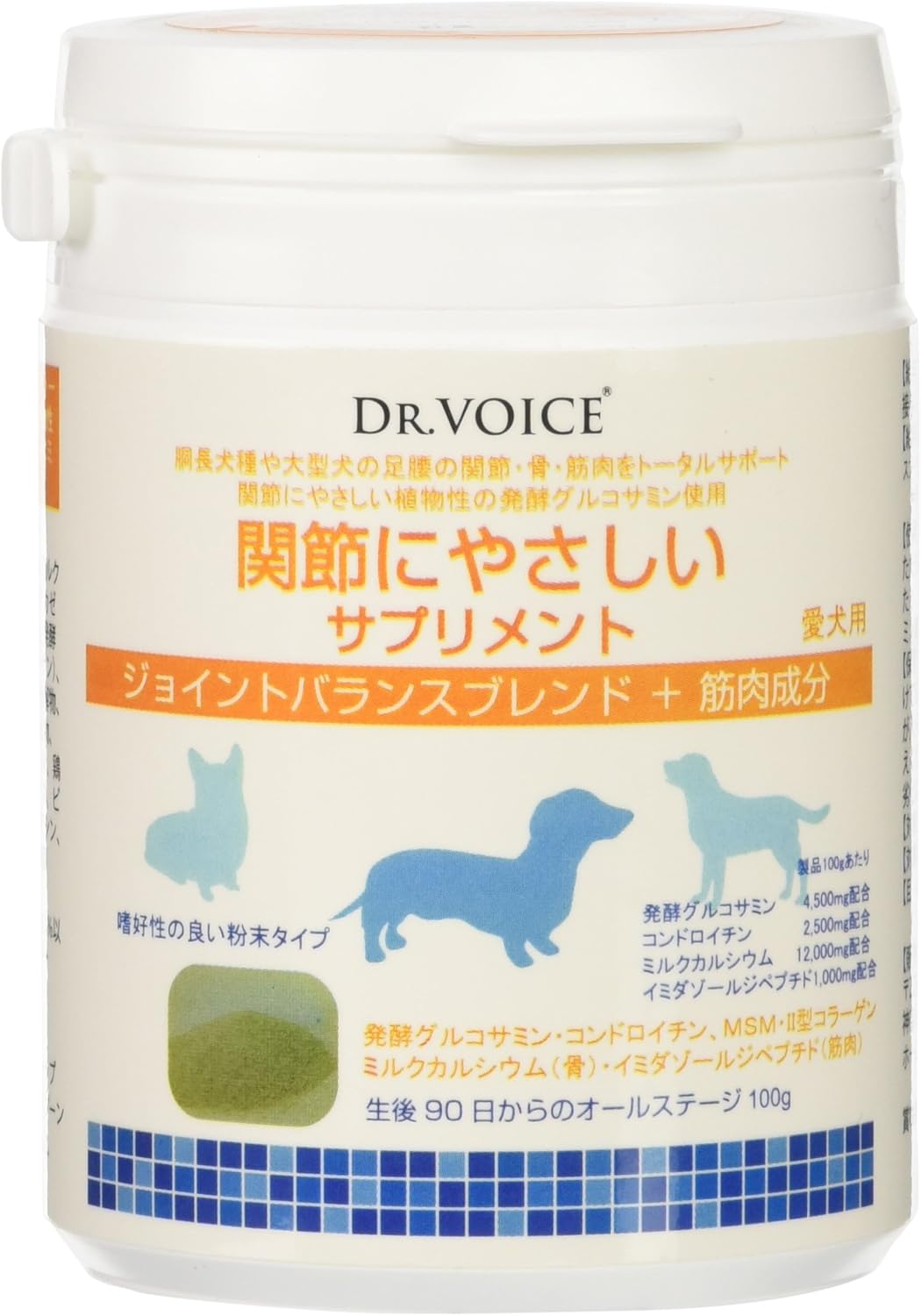 Amazon ドクターヴォイス Dr Voice 関節にやさしい サプリメント ジョイントバランスブレンド 筋肉成分 100g ドクターヴォイス Dr Voice ビタミン サプリメント 通販