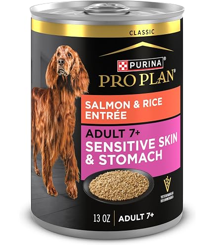 Purina Pro Plan Adult 7 Plus Beef and Rice Entree in Gravy Senior