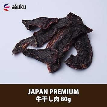 Amazon ジャパンプレミアム 牛干し肉 80g ジャパンプレミアム ジャーキー 通販