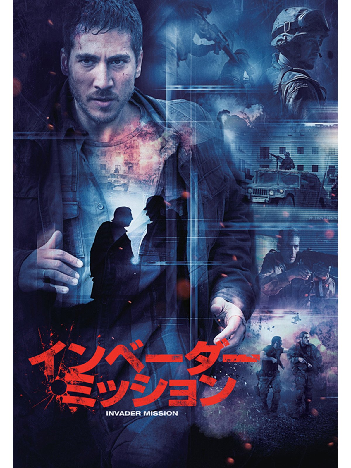 息子 剛性 記者 クリーン スキン 映画 Callcenter Osaka Jp