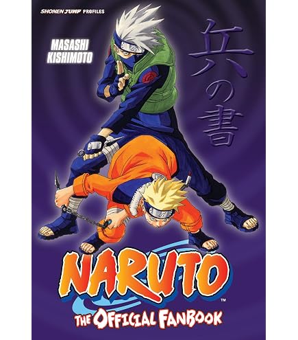 NARUTO 全巻セット＋オフィシャルファンBOOK 81-qQMlMhoL._AC_UL495_SR435,