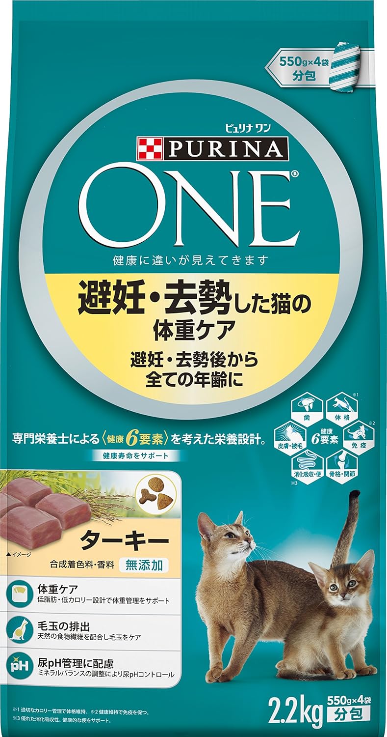 安全なキャットフードの人気おすすめランキング14選 本当にいいものを セレクト Gooランキング 安全なキャットフードの人気おすすめランキング14選 本当にいいものを セレクト Gooランキング